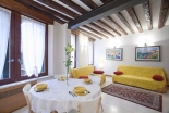 Apartment Rental Venice - LISTA DI SPAGNA